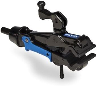 Park Tool Professional Micro-Adjust Repair Stand Clamp (PRS-25, PCS-10, PCS-11, and PCS-12)