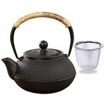 Sharemee - Cast Iron Black Pearl Teapot Japanese Tetsubin Tea Set with Stainless Steel Infuser for Leaf Loose Tea and Blooming Flower Tea(600ml / 20oz)