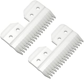 2pcs 18Teeth Oster Ceramic Blade Fast Feed Clippers Replacement Blades for A5 Grooming Cutter Series, 18Teeth Andis Blade Parts (3F/3FC, 4F/4FC, 5F,/5FC, 7F/7FC, 3#, 4#, 5#,7#, 8.5#, 9#, 10#)