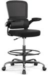 Ergonomic Drafting Chair with Footrest,Tall Office Chair for Standing Desk with Flip-up Armrests with Breathable Comfy Mesh Support and Adjustable Foot Rest Ring(Black)