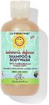 California Baby Swimmer's Defense | Moisturizing After Swim Shampoo For Kids | 100% Plant-Based | Allergy Friendly | 251 mL / 8.5 fl. oz.