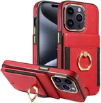 S. Dawezo Compatible with iPhone 15 Pro Max Wallet Case with Card Holder,360° Rotation Ring Holder Stand Case,RFID Blocking Drop Protection with Magnetic Snap Case for iPhone 15 Pro Max-Red