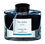PILOT Iroshizuku Ku-Jaku Ink - Duck Green - 50ml Bottle