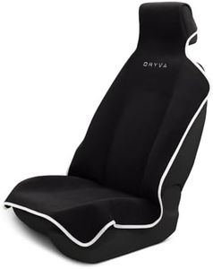 DryvaSeat 