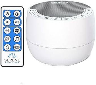 Serene Evolution White Noise Machine for Sleeping Adult or Baby | White Noise Machine for Office Privacy & Noise Cancelling | Sleep Sound Machine for Adults | Ocean, Rain Noise Machine (70 Sounds)