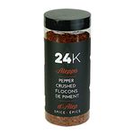 Crushed Aleppo Peppers - 150g | Bright, Fruity, Aromatic Halaby Pepper, Turkish, Middle Eastern, and Mediterranean Cuisine