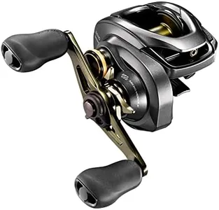 SHIMANO Baitcasting CURADO DC