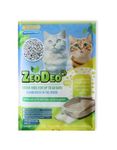 "ZeoDeo"-Natural Zeolite Cat Litter Pellets for dual-layer cat litter systems 4 Lb or 1.81 kg