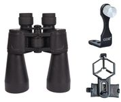 GOR PowerView Binocular (12x60 Accessory)