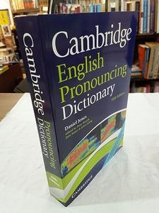 Cambridge 