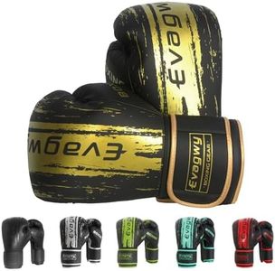 EVAGWY Boxing Gloves for Men and Women,Pro Training Sparring,Suitable for Boxing Kickboxing MMA Fighting,Adult Heavy Punching Bag Gloves,Workout Gloves for Boxing,Muay Thai (Golden, 14OZ)