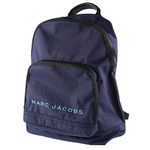 Marc By Marc Jacobs Designer Backpacks