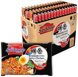 Korean Spicy Chicken (Pack of 40) Mi Sedaap - Instant Fried Noodles Instant Ramen