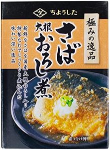 Choshita KiwamiNoIppin Boiled Japanese Grated White Raddish and Marckerel 100 g