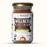 Rooted Actives Wellness Mushroom Coffee (100 G) | Instant Arabica Coffee With Superfood Mushrooms | Lion'S Mane & Chaga - 20% | Focus, Energy, Immunity & Heart Health, Powder, Jar