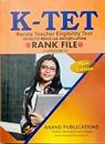 ( Anand ) K TET Paper 2 Rank File - New Edition Kerala Teacher Eligibility Test for Category II UP Section, AZG