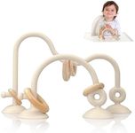 oiimllby Baby Teething Toy, High Chair Suction Cup Toys for Infant Toddlers 0-6M, Food Grade Silicone Teether, Educational Parent-Child Baby Toys, Montessori Sensory Toy for Babies 6-12Months (Beige)