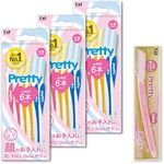 [Amazon.co.jp Exclusive] Kai Kai Pretty Face Sleigh Razor for Sensitive Skin (18 + Bonus 1 Piece), Female Razor, Facial Buff Eyebrows, Hair Treatment Set, 1 Set (x1)