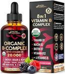 USDA Organic Vitamin B-Complex B5 P