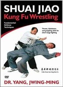 Shuai Jiao - Kung Fu Wrestling, Fundamental Defense Techniques