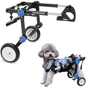Adjustable