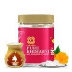 Camveda Pure Bhimseni Camphor Kapoor Jar (250g) | 100% Pure Camphor Purifying & Pleasant Fragrance for Pooja, Hawan, Air Freshener | Unadulterated Camphor- Bhimseni Camphor- 250gm