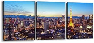 Pacimo 3 Panels Canvas Prints Wall Art Tokyo Tower Modern Wall Decor Japan Cityscape Modern Home Decor Panoramic Skyline Wall Posters and Prints Stretch and Framed Ready to Hang - 12" x 16" x 3