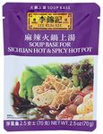 Soup Base for Sichuan Hot & Spicy Hot Pot Pack Of 3