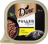 DINE Pulled Menu Adult Wet Cat Food with Chicken 85g Tray, 42 Pack