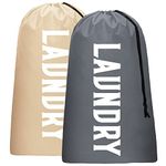 2 Pack XL Travel Laundry Bag, Machine Washable Dirty Clothes Organizer, Large Enough to Hold 4 Loads of Laundry, Easy Fit a Laundry Hamper or Basket (Khaki + Grey)