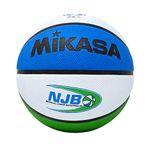 Mikasa National Junior Basketball Official Game Ball Rubber Cover, Size 7