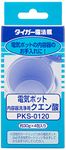 Tiger 3-Box Citric Acid Pks-0120 Descaling Powder for Cleaning Pots/Inner Vessels of Eletric Kettles and Airpots (Made in Japan)