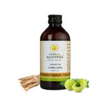 Kerala Ayurveda Dhanwantharam Thailam - 200 ml | Ayurvedic Oil for Prenatal & Postnatal Recovery | Ideal for Stretch Marks Removal for Men & Women | Massage Oil for Relaxed Body | Strengthens Muscles