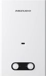 MIZUDO Gas Water Heater 10 L/Min Propane LPG Instant Hot Tankless Boiler for Home Use [Energy Class A]