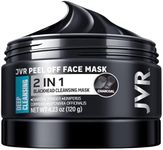 Peel Off Face Mask, JVR Blackhead Remover Mask for Men, Women, Charcoal Peel Off Black Mask, Facial Mask Purifying and Deep Cleansing for All Skin Types 4.23 OZ