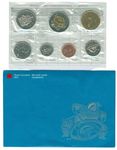 Royal Canadian Mint 1999 Uncirculated (Proof-Like) Set of 7 Coins