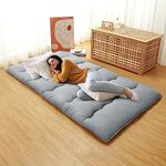 Japanese Futon Floor Mattress, Twin Size Sleeping Mat for Kids, Tatami Mat, Roll Up Camping Mattress Pad, Grey