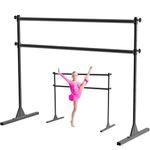 BeneLabel Ballet Barre Freestanding, Portable Ballet Bar 10 Height Adjustable Stretching Dance Bar for Girls Kids Adults Home Workout Fitness Yoga, 150 x 71cm/Black