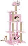 Lifelike Cat Trees