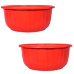 Kuber Industries Pack of 2 Bath/Washing Tub|Multipurpose With Unbreakable Plastic Material|Size 54 x 54 x 25 CM, Capicity 40 LTR (Red)