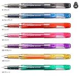 Platinum Fountain Pen, Preppy (PSQ-