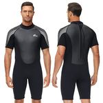 Owntop Shorty Wetsuit Mens 3/2mm Neoprene Diving Wet Suit for Surfing Swimming Kayaking (Grey,S)