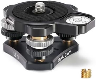 RAUBAY Tripod Leveling Base – Detachable Magnetic Bubble Level, ±6° Tilt Range, CNC Aluminum 3/8" Mount Leveler for DSLR Cameras, Video Heads, and Astronomical Telescope LB-01