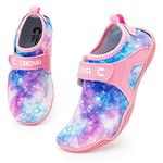 CROVA Kids Water Sports Shoes Ultra Light Totally Drainage Quick-Dry Aqua Socks Barefoot Slip-on for Boys Girls Toddler