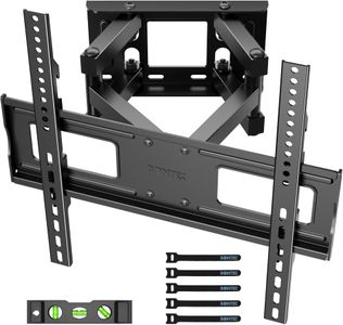 BONTEC Full Motion TV Wall Bracket for 23–70" LED LCD OLED – Double Arm, Swivel, Tilt, 45kg, VESA 400x400