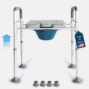 Eosprim Toilet Seat Risers for Seniors Elongated, Raised Toilet Seat with Handles, Toilet Safety Frames & Rails for Elderly and Handicap, Elevated Shower Commode Chair with Arms,Bedside Commode Chair