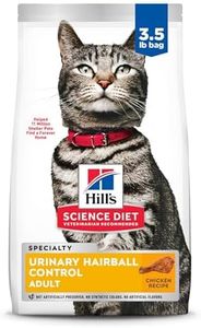 Hill's Science Diet Urinary Hairball Control Adult, Chicken Recipe, Dry Cat Food, 1.58kg Bag