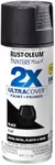 Rust-Oleum 334020 Painter's Touch 2
