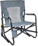 GCI Outdoor FirePit Rocker Low-Ride Outdoor Rocking Chair with Beverage Holder