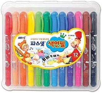 Amos the Softest in the World Pasnet Premium Color Pencil (12 Colors)